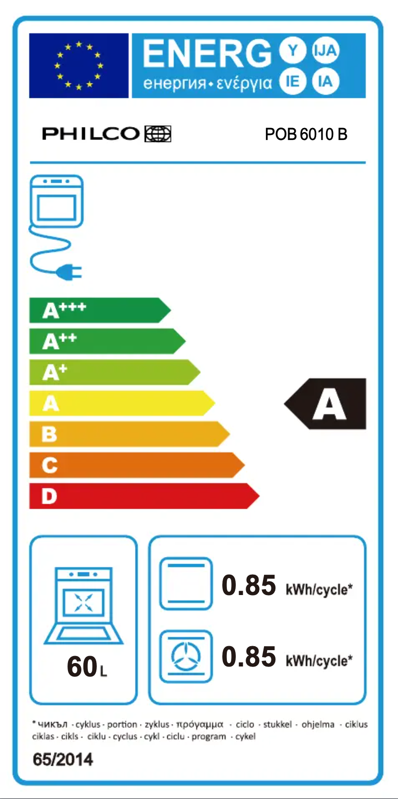 Page 1 de la notice Label énergétique Philco POB 6010 B