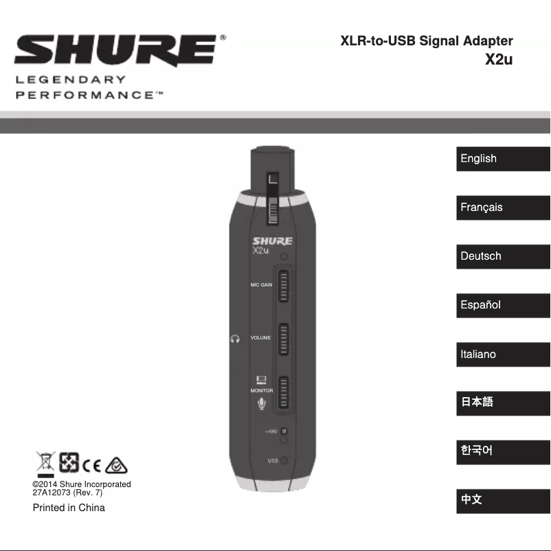 Page n°1 - Manuel utilisateur Shure X2u