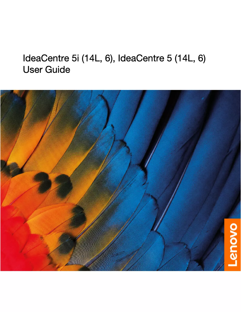 Page 1 de la notice Manuel utilisateur Lenovo IdeaCentre 5i