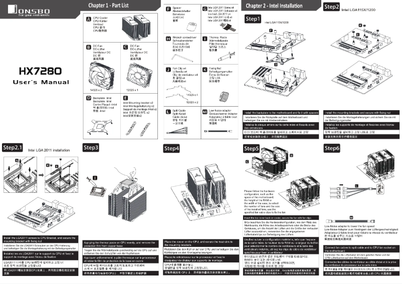 Page n°1 - Manuel utilisateur Jonsbo HX7280