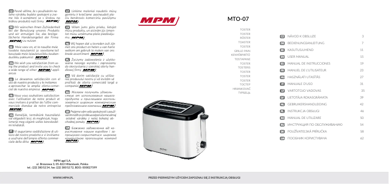 Image de la première page du manuel de l'appareil MTO-07