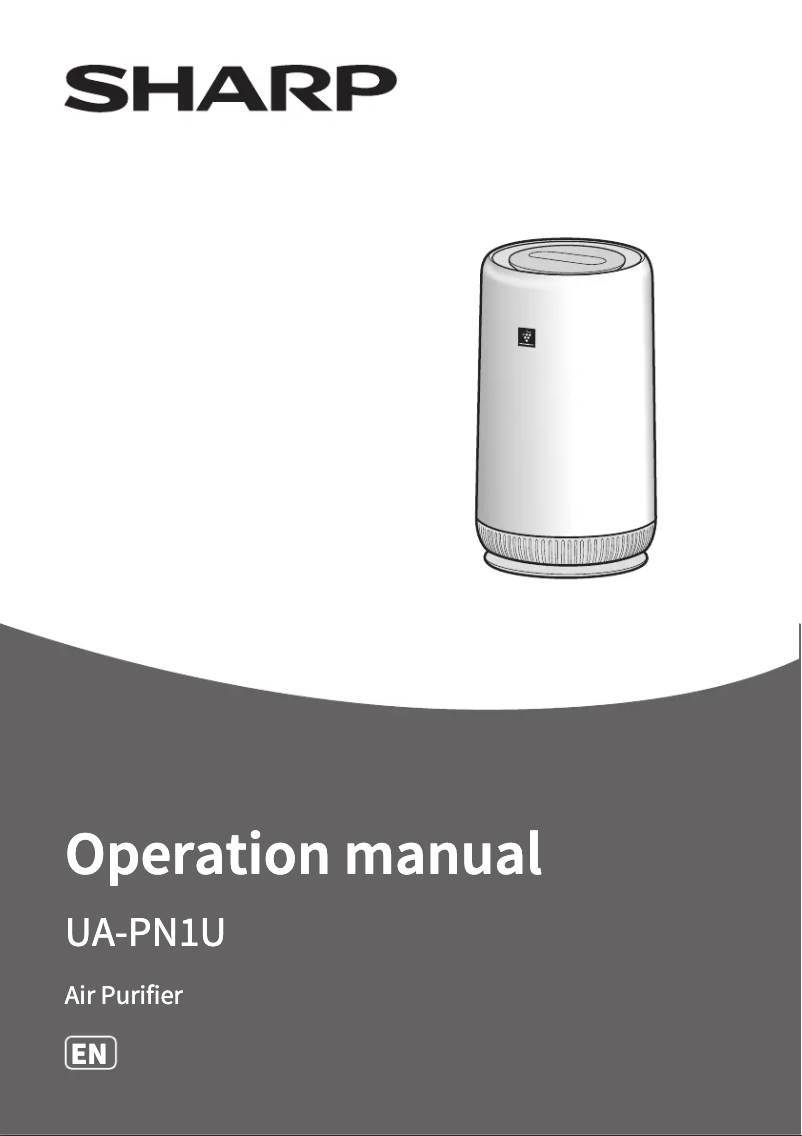 Page n°1 - Manuel utilisateur Sharp UA-PN1U