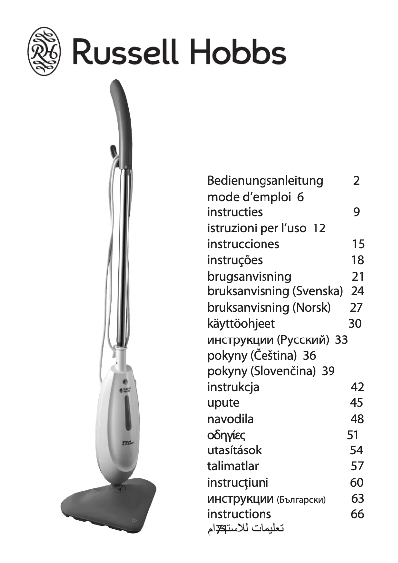 Page n°1 - Manuel utilisateur Russell Hobbs Steam & Clean Lite 21180-56
