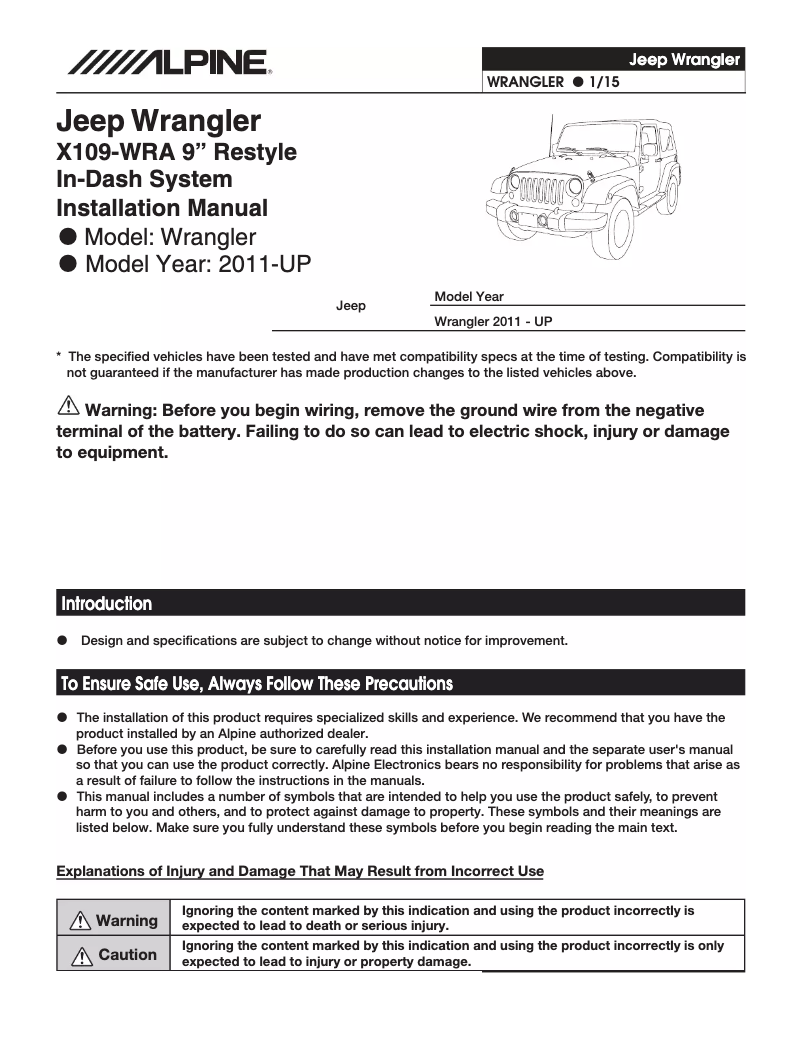 Page 1 de la notice Guide d'installation Alpine X109-WRA