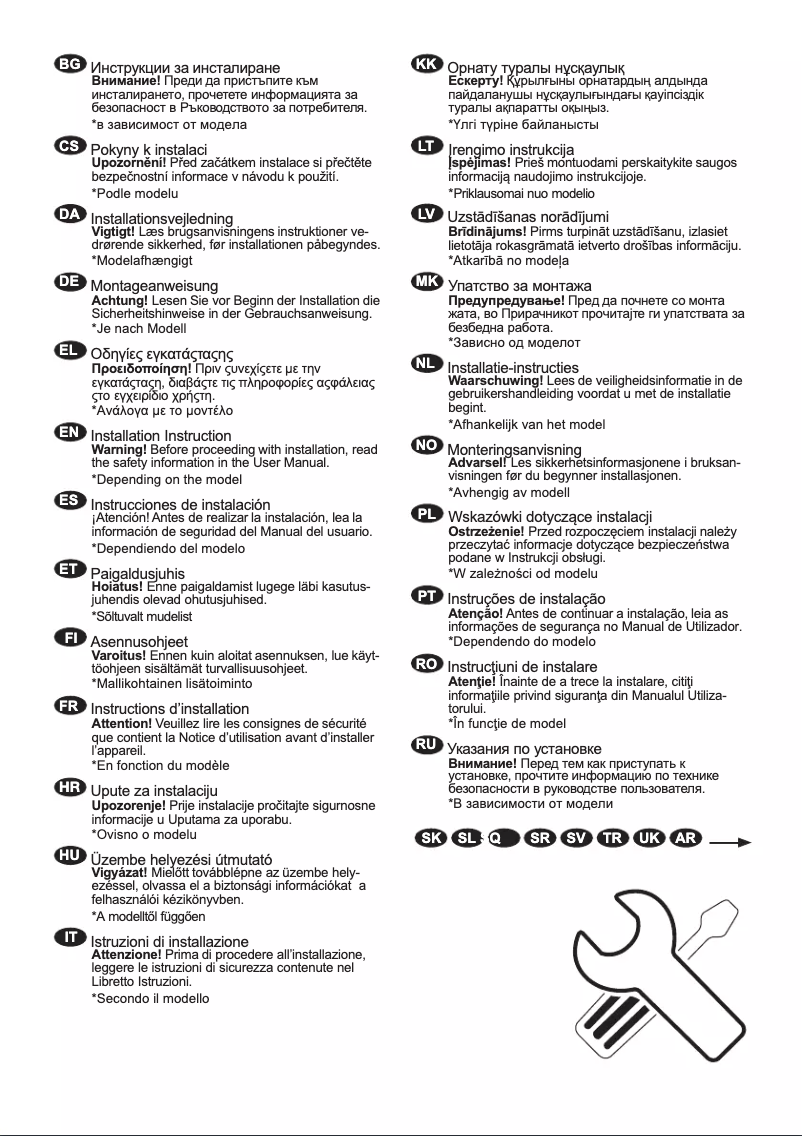 Página 1 del manual Manual de usuario Electrolux LYB1AE9W0