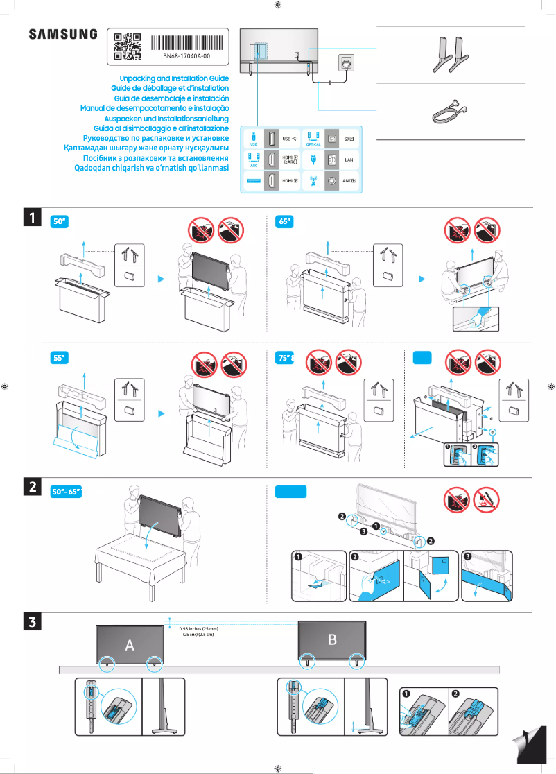 Page 1 de la notice Manuel utilisateur Samsung QA75QE1CAK