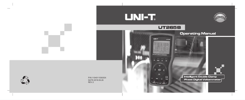 Page n°1 - Manuel utilisateur Uni-T UT265B