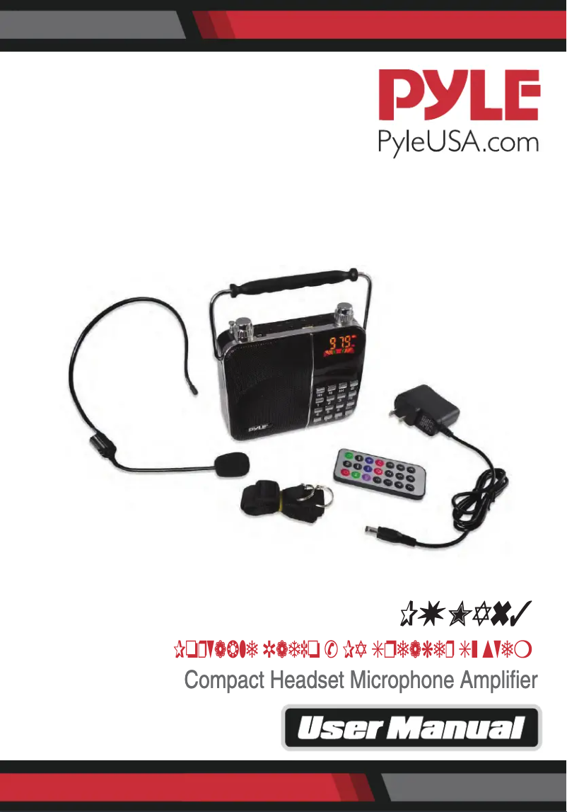 Image de la première page du manuel de l'appareil PWMA63