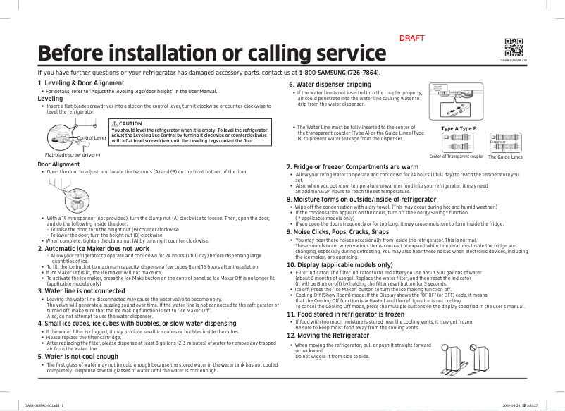 Page 1 de la notice Guide d'installation Samsung RS23A500ASR