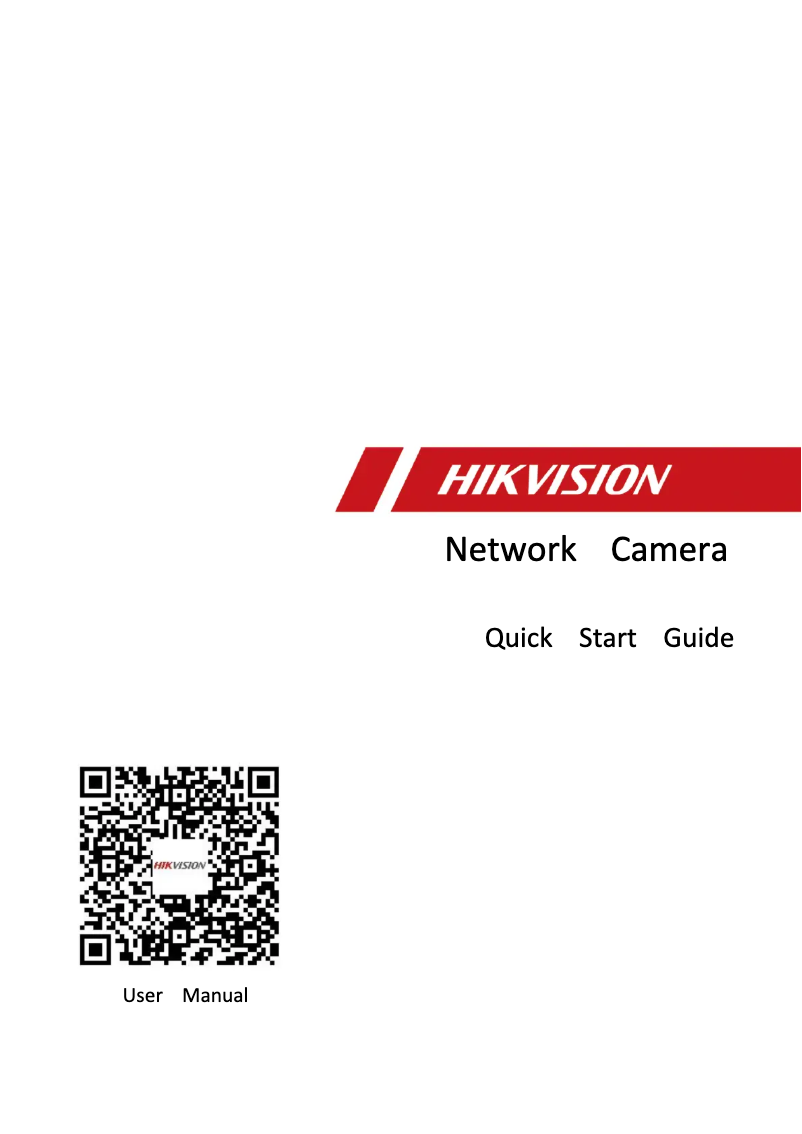 Page 1 de la notice Guide de démarrage rapide Hikvision DS-2CD6944G0-IHS