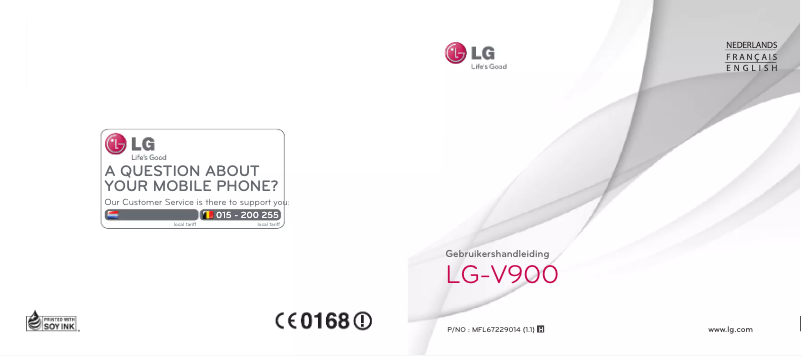 Page n°1 - Manuel utilisateur LG Optimus Pad