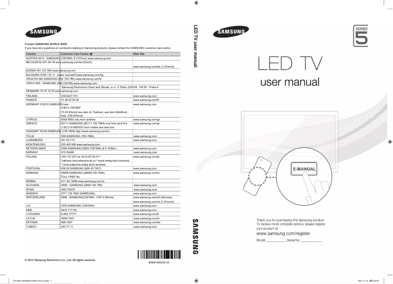 Page n°1 - Guide de démarrage rapide Samsung UE42F5700AW