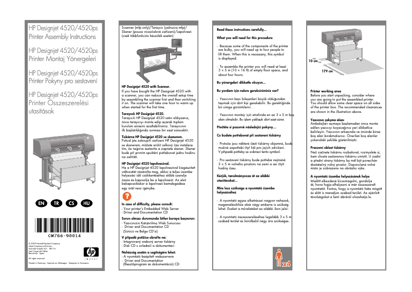 Image de la première page du manuel de l'appareil Designjet 4520