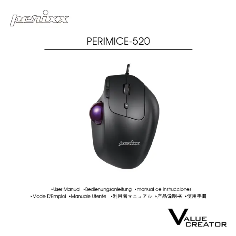 Page 1 de la notice Manuel utilisateur Perixx PERIMICE-720