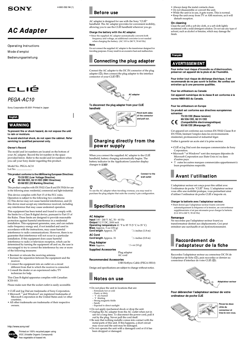 Página 1 del manual Manual de usuario Sony Clié PEGA-AC10