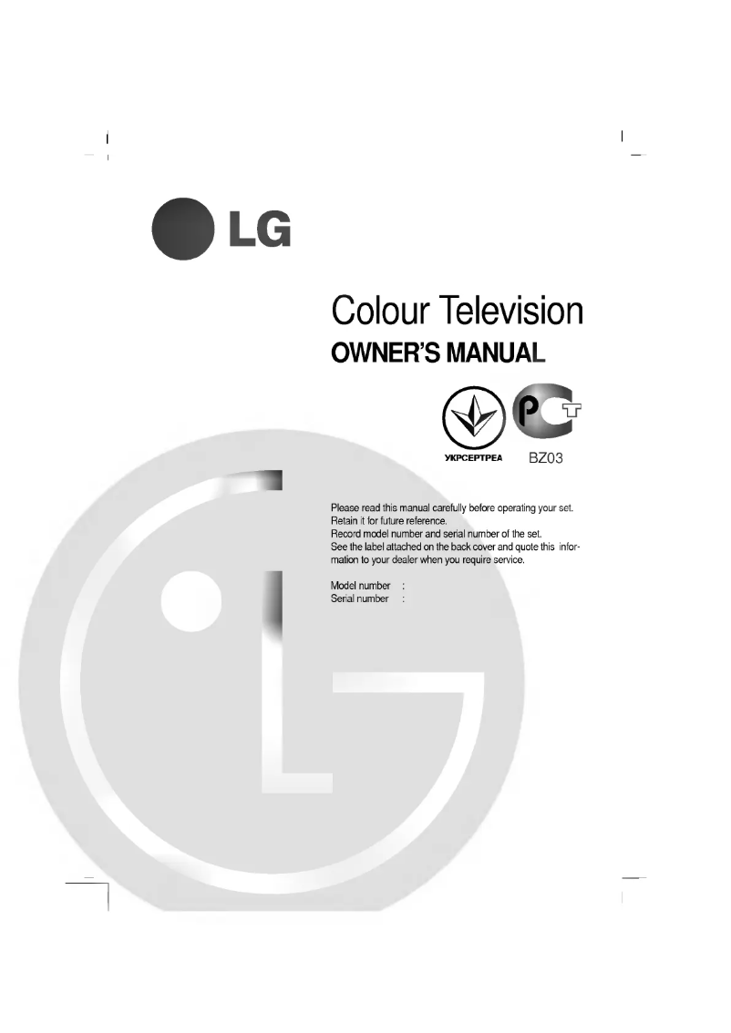 Page n°1 - Manuel utilisateur LG RT-21CA55M