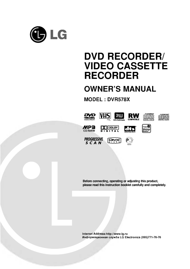 Page 1 de la notice Manuel utilisateur LG RC7823NP4L