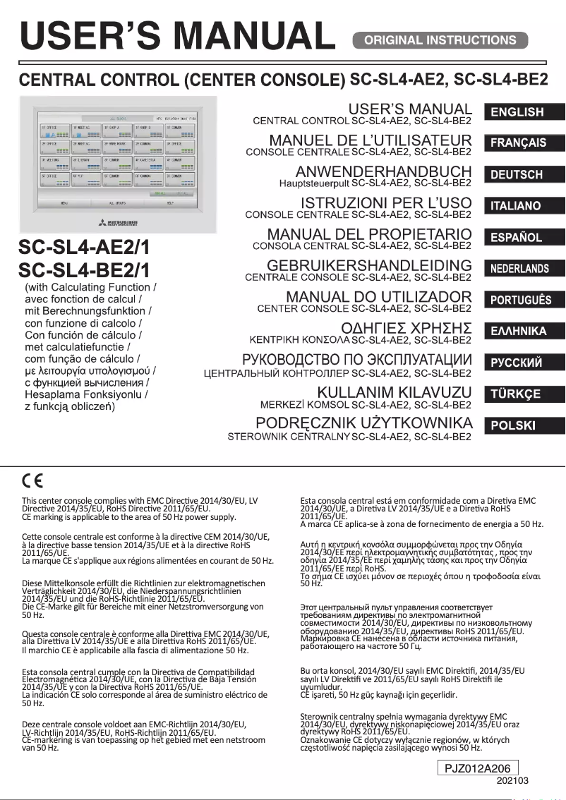 Page 1 de la notice Manuel utilisateur Mitsubishi SC-SL4-BE2