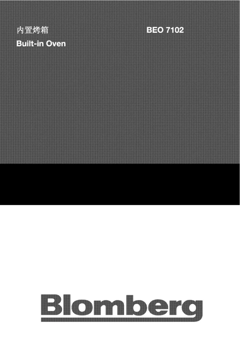 Image de la première page du manuel de l'appareil BEO 7102 X