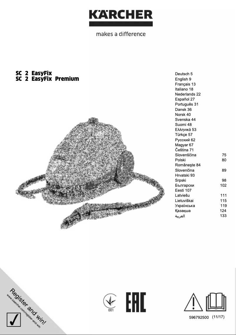 Page 1 de la notice Manuel utilisateur Kärcher SC 2 EasyFix