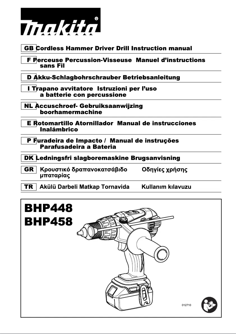 Page 1 de la notice Manuel utilisateur Makita BHP448RFE