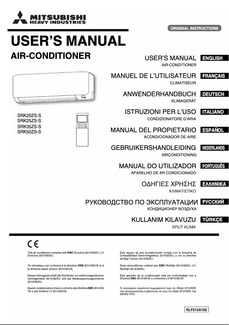 Page 1 de la notice Manuel utilisateur Mitsubishi SRK20ZS-S