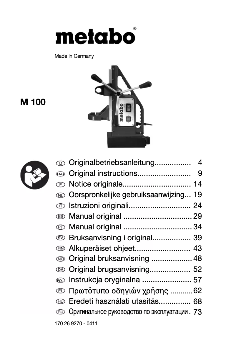 Page 1 of the manual User Manual Metabo M 100