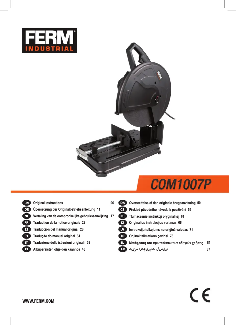 Image de la première page du manuel de l'appareil COM1007P