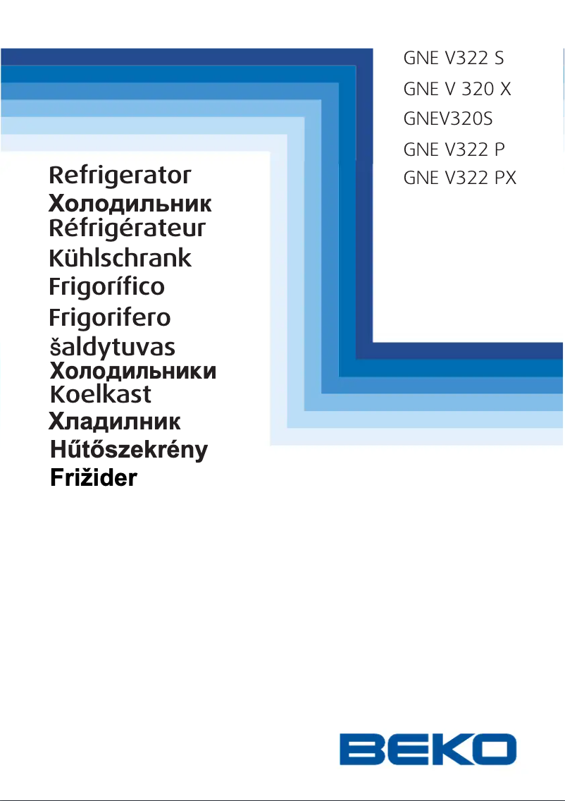 Image de la première page du manuel de l'appareil GNE V 320X
