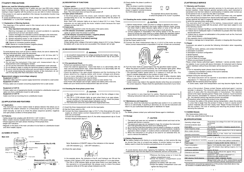 Page 1 de la notice Manuel utilisateur Sanwa KS3