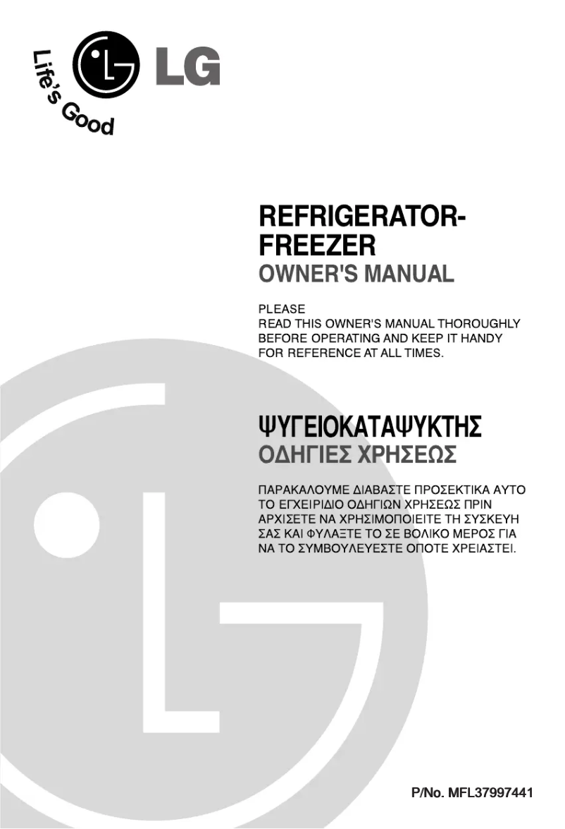 Page 1 de la notice Manuel utilisateur LG GN-M392QVCA