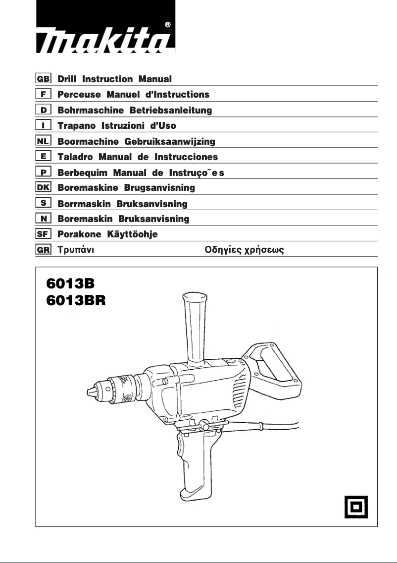 Page 1 de la notice Manuel utilisateur Makita 6013BR