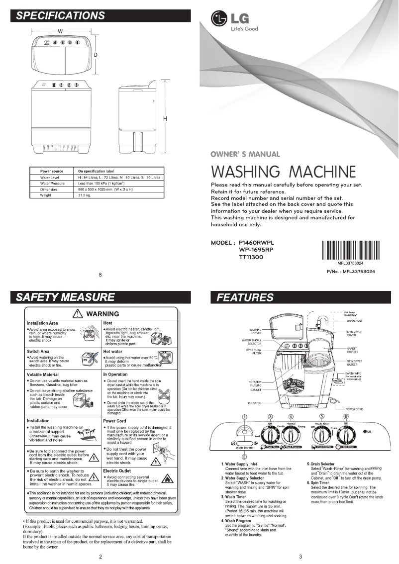 Page 1 de la notice Manuel utilisateur LG WP-1695RP