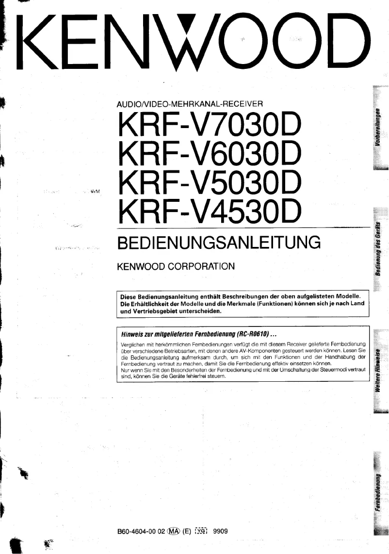 Image de la première page du manuel de l'appareil KRF-V7030D