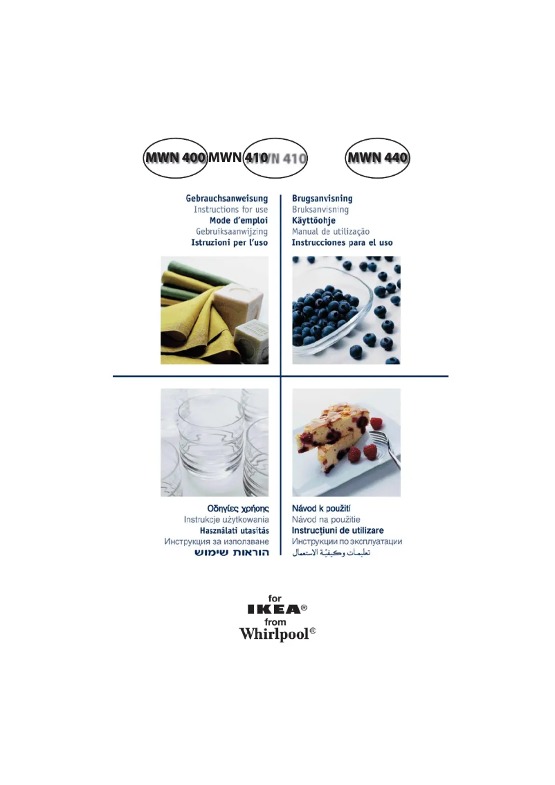 Imagen de la primera página del manual del dispositivo MWN 440