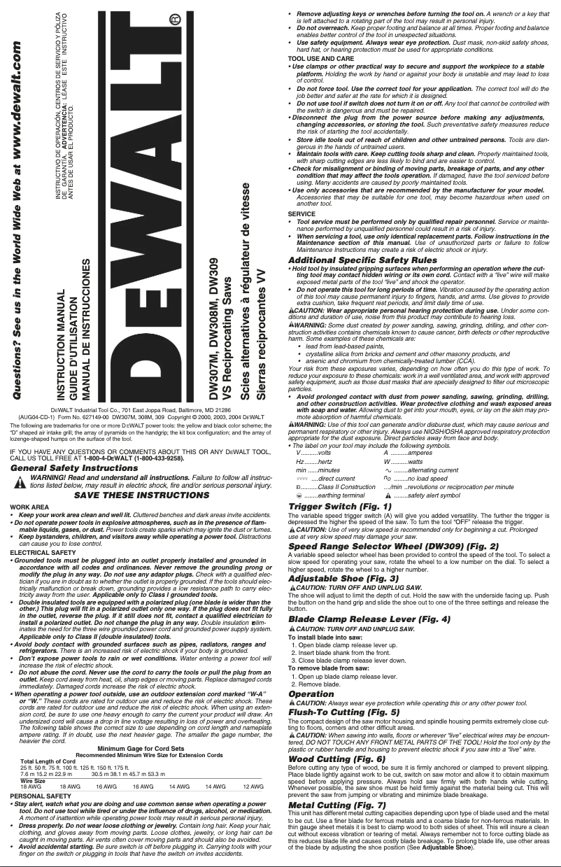 Image de la première page du manuel de l'appareil DW309K