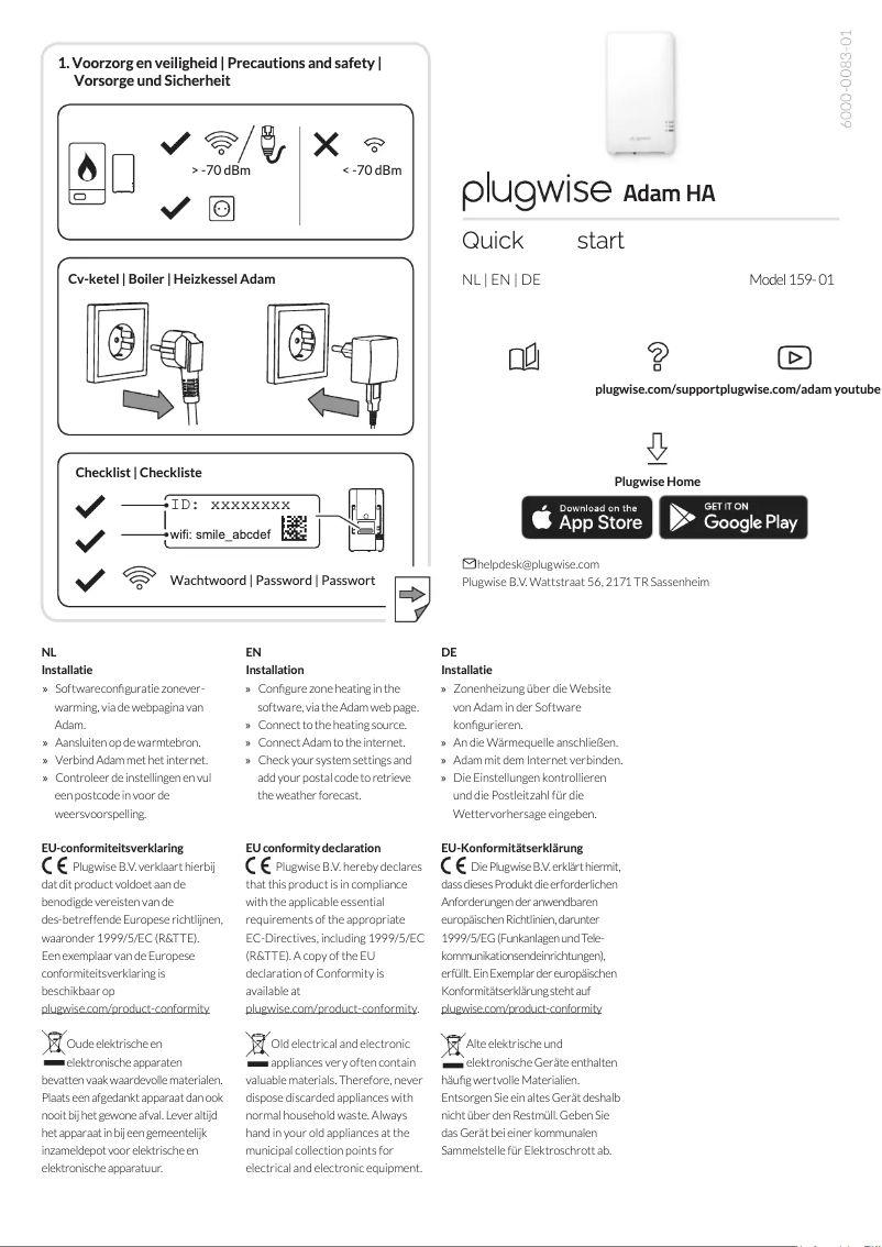 Page n°1 - Manuel utilisateur Plugwise Adam HA 159-01
