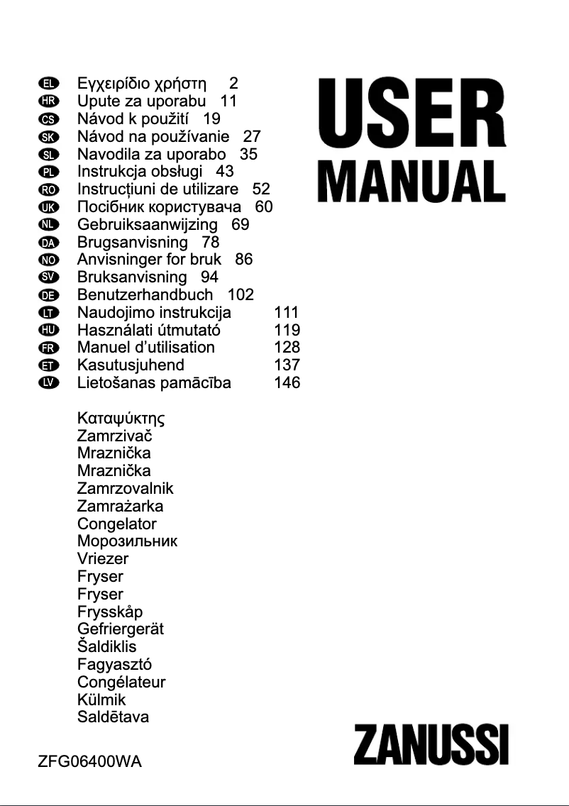 Image de la première page du manuel de l'appareil ZFG06400WA