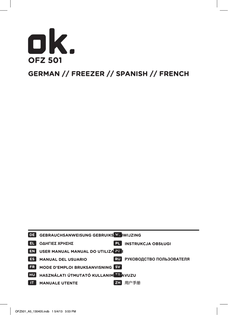 Image de la première page du manuel de l'appareil OFZ 501