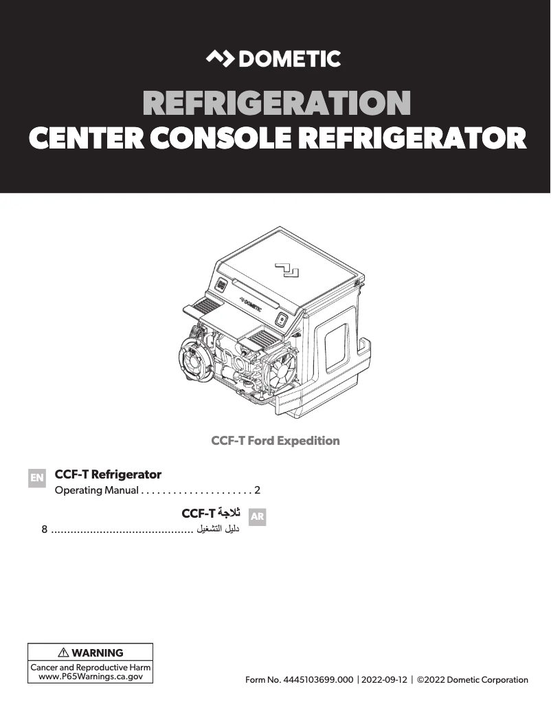 Page 1 de la notice Manuel utilisateur Dometic CCF-T