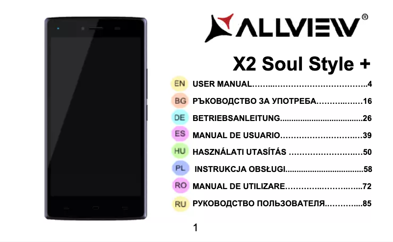 Image de la première page du manuel de l'appareil X2 Soul Style Plus