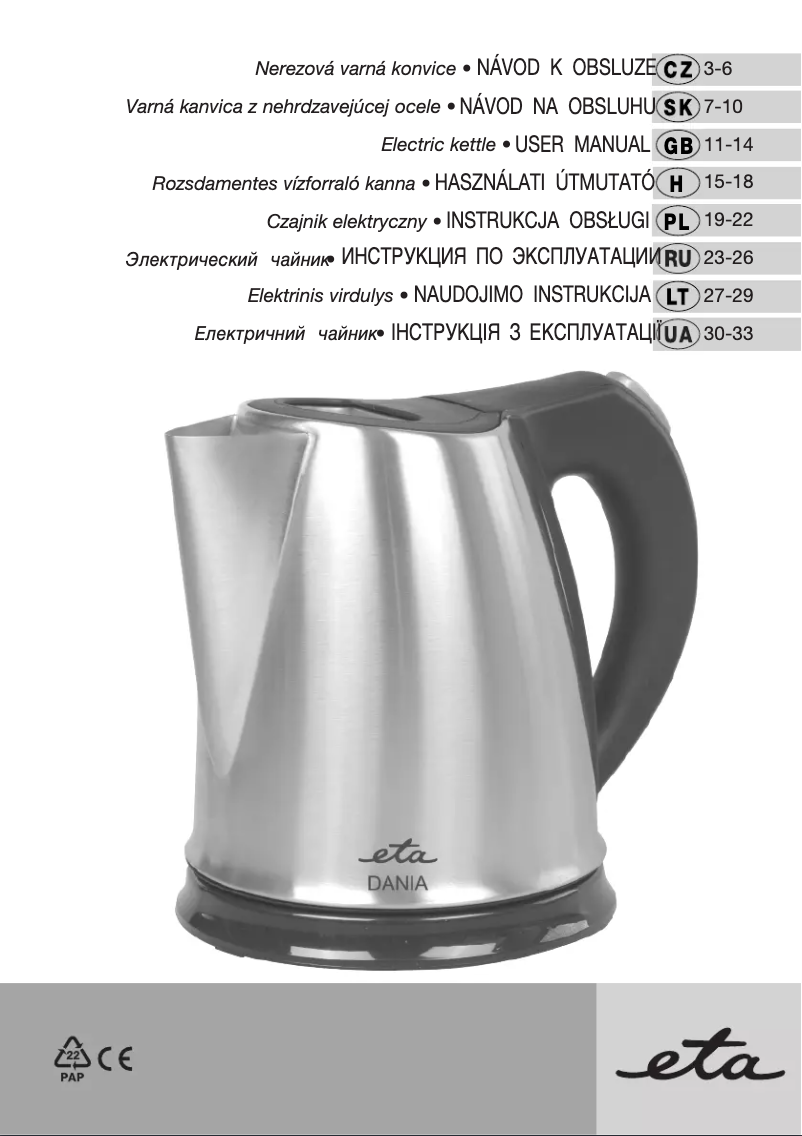 Page 1 of the manual User Manual Eta Dania