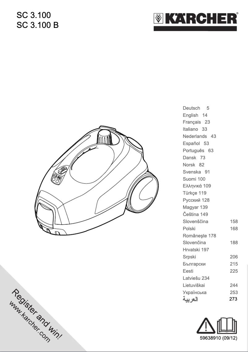 Page n°1 - Manuel utilisateur Kärcher SC 3.100 B
