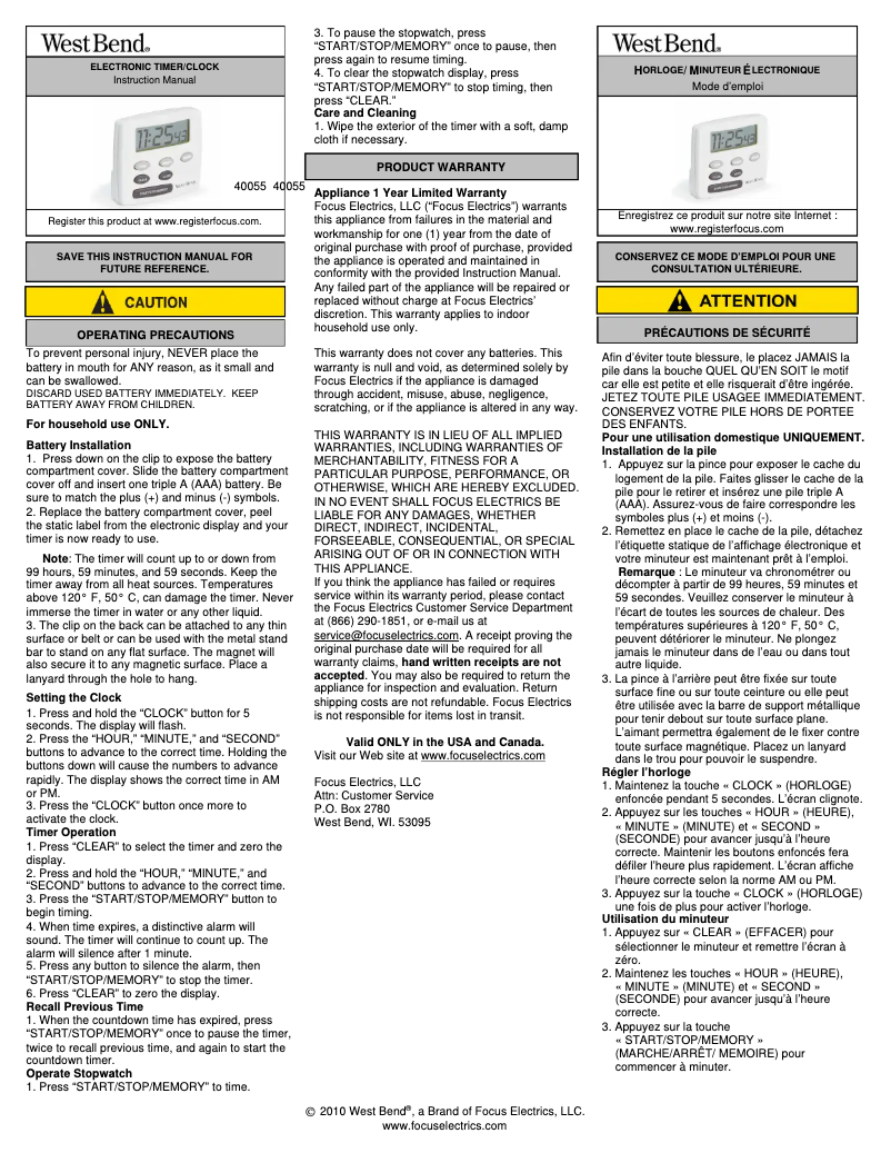 Page n°1 - Manuel utilisateur WestBend 40055