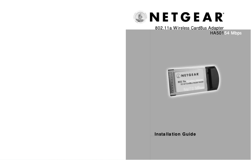 Page n°1 - Guide d'installation Netgear HA501
