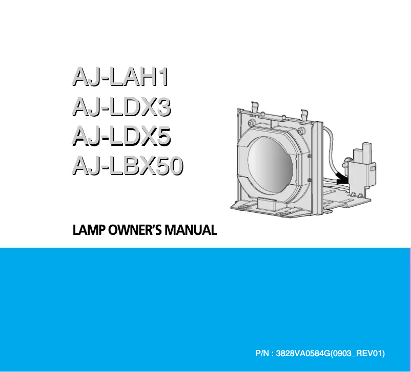 Page 1 of the manual User Manual LG AJ-LDX5