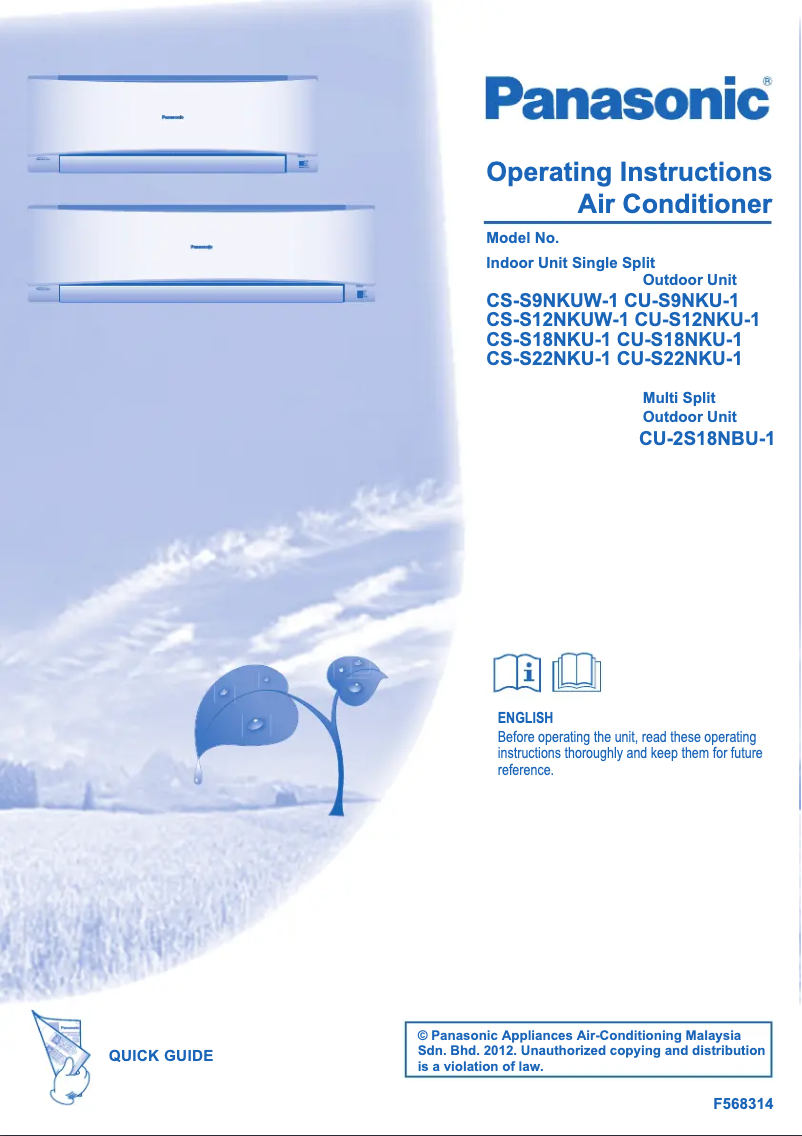 Image de la première page du manuel de l'appareil CU-S22NKU-1