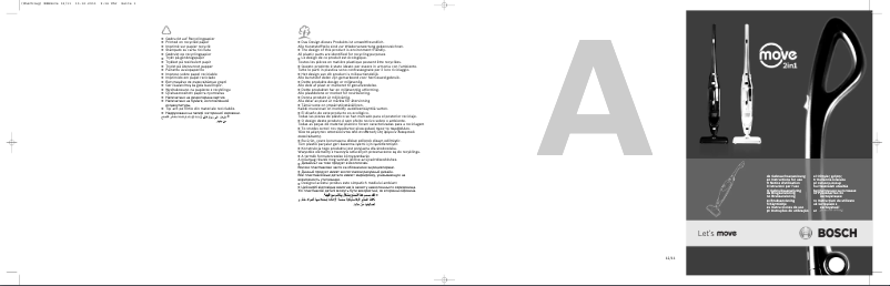 Page n°1 - Manuel utilisateur Bosch MOVE 2in1