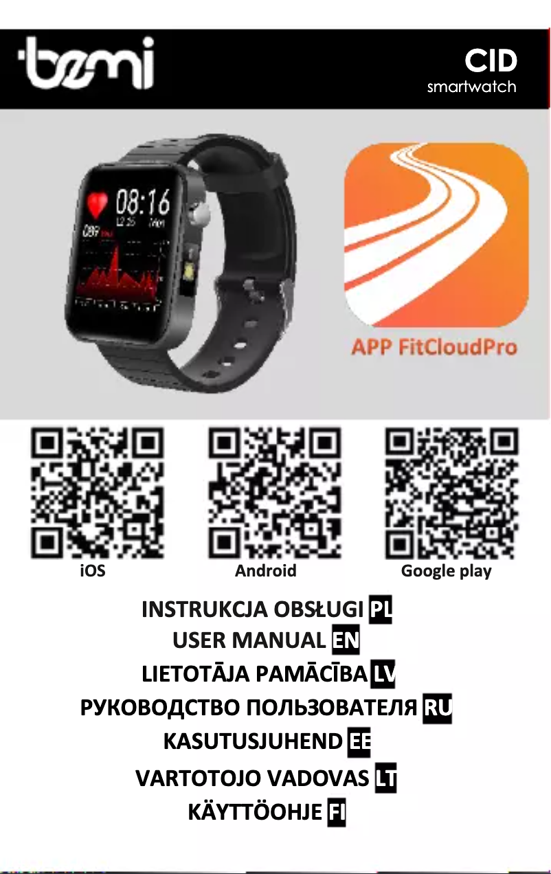 Image de la première page du manuel de l'appareil CID