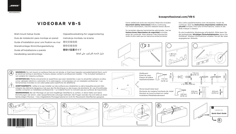 Page n°1 - Guide d'installation Bose Videobar VB-S